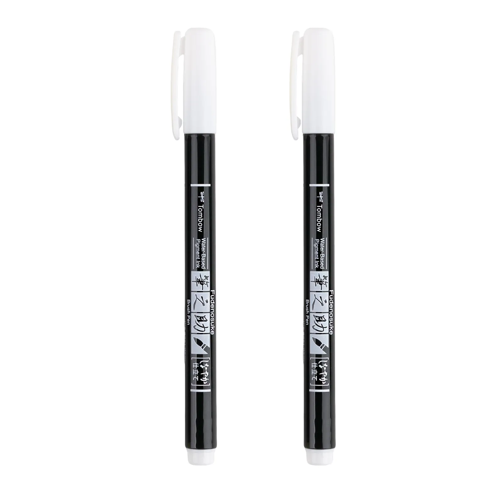 TOMBOW FUDENOSUKE BRUSH PENS - WHITE (Set of 2)